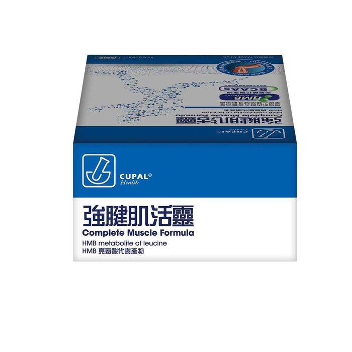 CUPAL Complete Muscle Formula 60 capsulesProduct Thumbnail