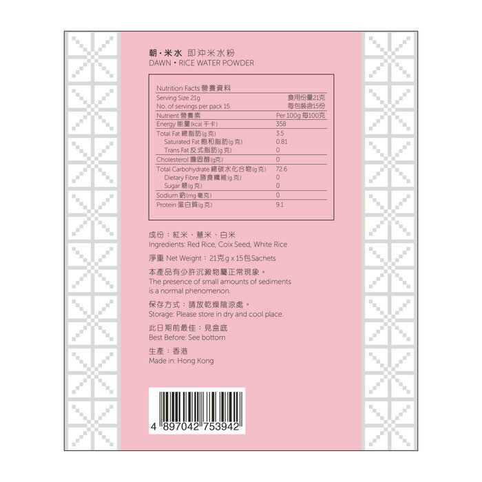 CheckCheckCin 朝米水 Fixed SizeProduct Thumbnail