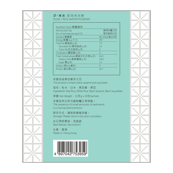 CheckCheckCin 夕米水 21g x  15pcsProduct Thumbnail