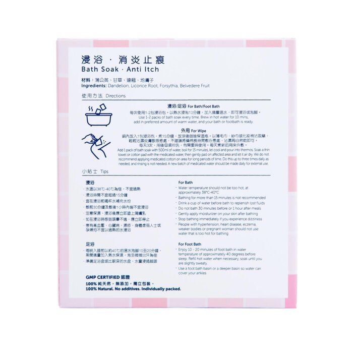체크체크신 CheckCheckCin Anti Itch Fixed SizeProduct Thumbnail