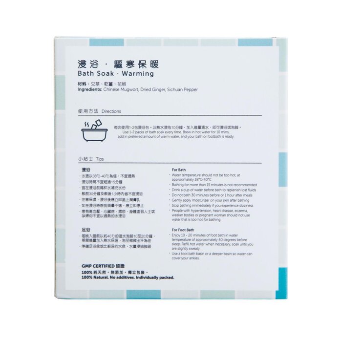 CheckCheckCin 驅寒保暖 Fixed SizeProduct Thumbnail