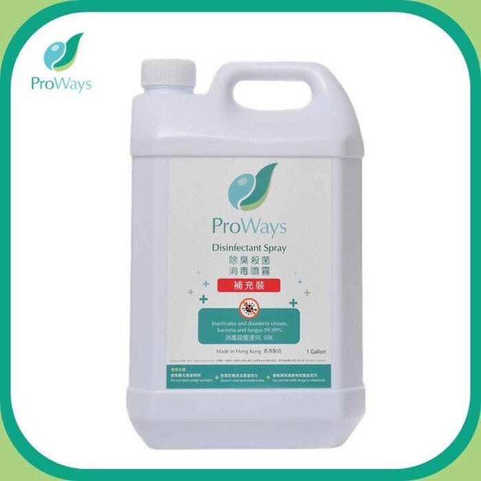ProWays ProWays Disinfectant Spray Refill (1 Gallon) Fixed SizeProduct Thumbnail
