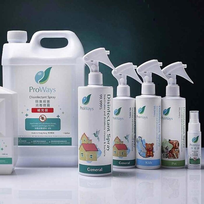 ProWays ProWays Disinfectant Spray 250ml (General) Fixed SizeProduct Thumbnail