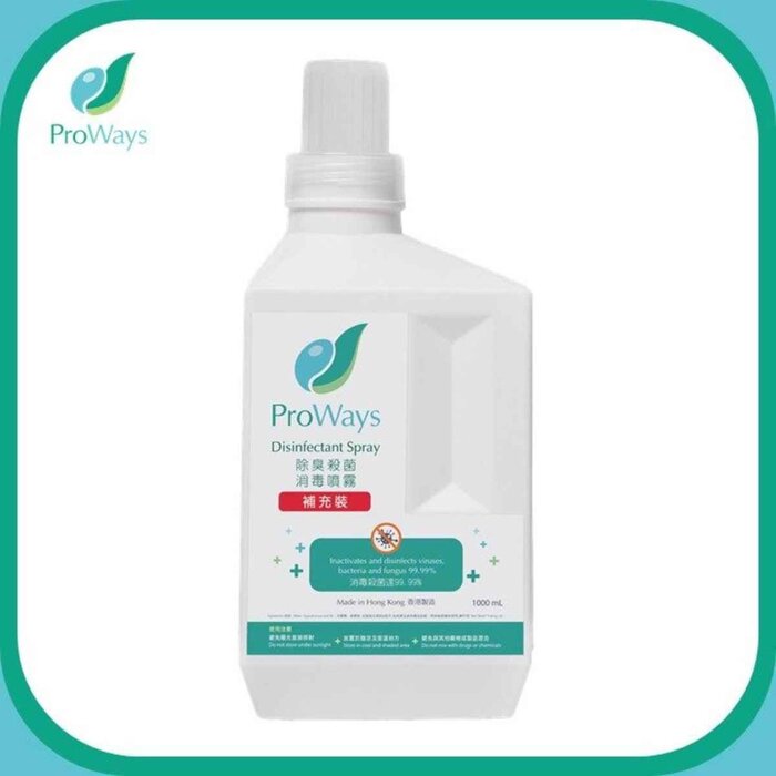 ProWays ProWays Disinfectant Spray (1L Refill) Fixed SizeProduct Thumbnail