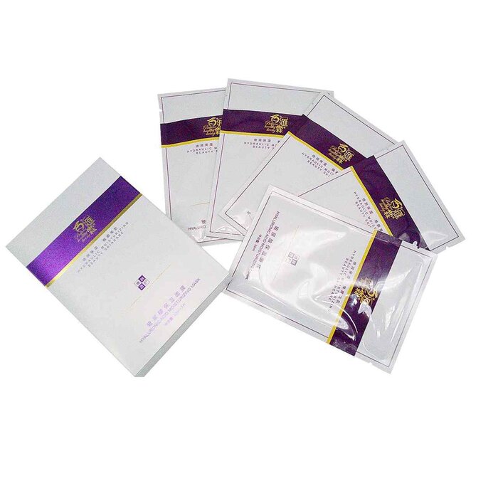 Believe Healthy Living HYALURONIC ACID MOISTURIZING MASK 30ml x 5pcsProduct Thumbnail