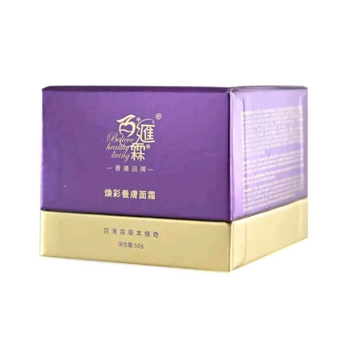 Believe Healthy Living REJUVENATING SKIN CREAM 50gProduct Thumbnail