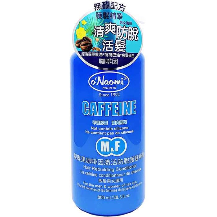 o'Naomi Caffeine Hair Rebuilding Conditioner 800ml 800MLProduct Thumbnail