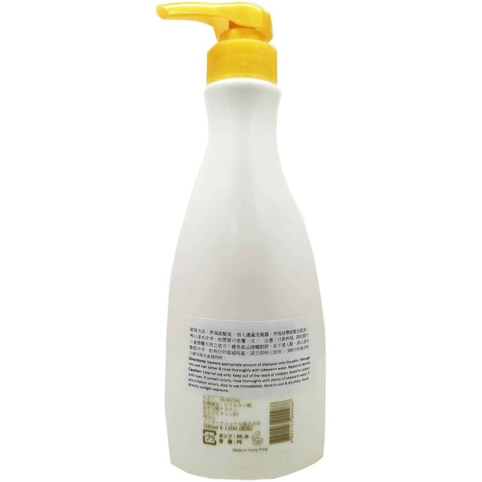 Masterpiece Non Silicone Refreshing Shampoo 500mL 500MLProduct Thumbnail