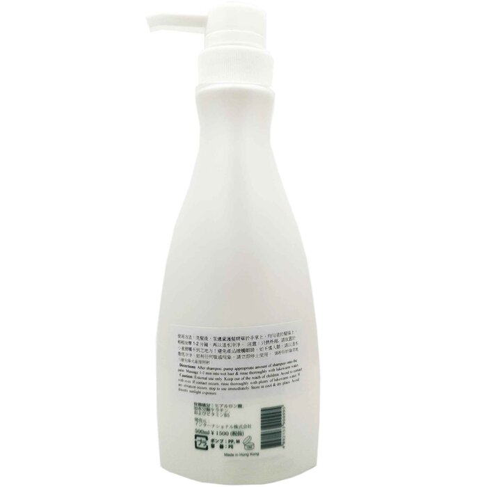 Masterpiece Non Silicone Hair Conditioner 500ml 500MLProduct Thumbnail