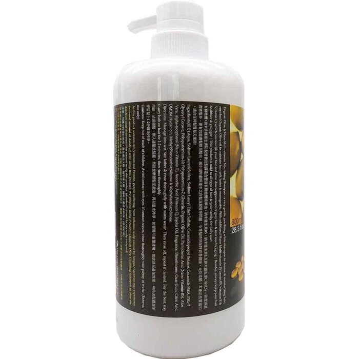 o'Naomi Olive & Nano Multi-Vitamin Nourishing Shampoo 800ML 800mlProduct Thumbnail