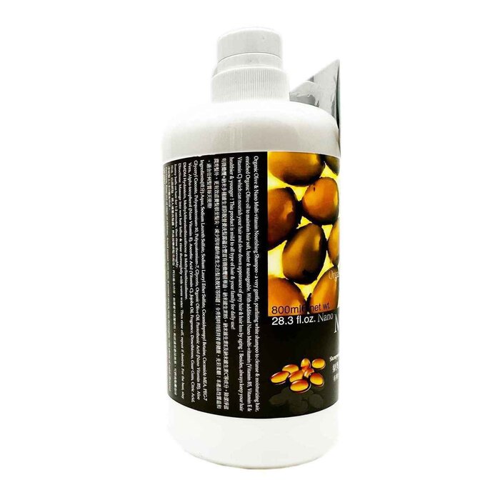 o'Naomi Olive & Nano Multi-Vitamin Nourishing Shampoo 800ML 800mlProduct Thumbnail