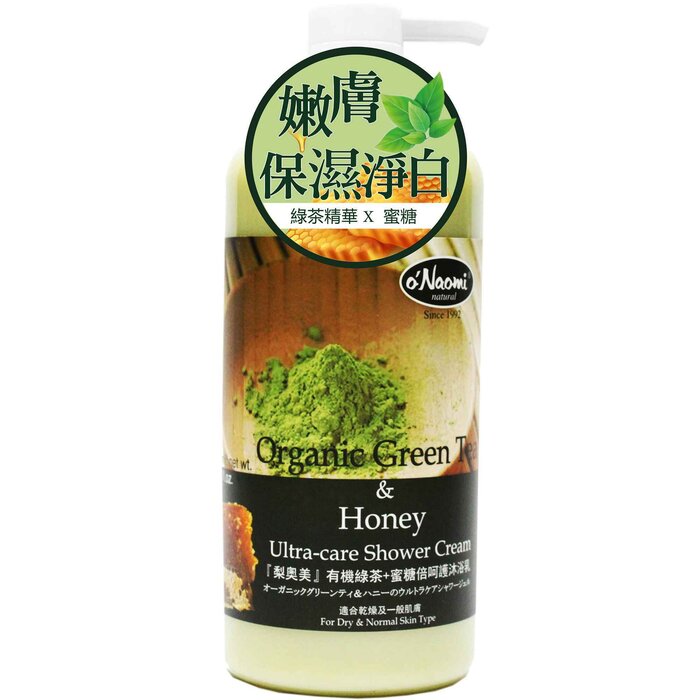 o'Naomi Organic Green Tea & Honey Ultra-care Shower Cream 800ML 800mlProduct Thumbnail