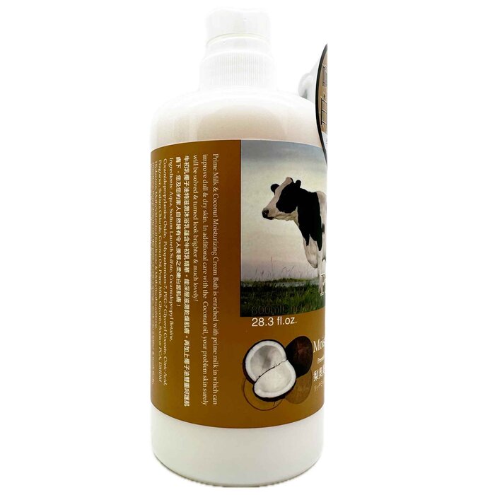 o'Naomi PRIME MILK & COCONUT MOISTURIZING CREAM BATH 800ML 800mlProduct Thumbnail