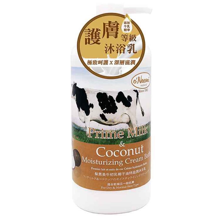 o'Naomi PRIME MILK & COCONUT MOISTURIZING CREAM BATH 800ML 800mlProduct Thumbnail