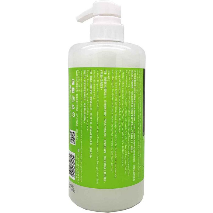 o'Naomi WHITE BITTER CUCUMBER & ALOE VERA ACNE-CLEAR BATH GEL 800ML 800mlProduct Thumbnail