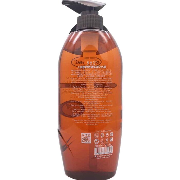 o'Naomi GINSENG & HONEY REVITALIZING & MOISTURIZING BATH 800mlProduct Thumbnail