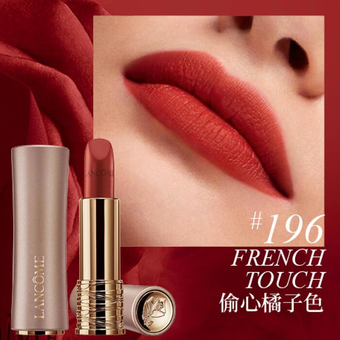 Lancome 蘭蔻菁純粉金管小蠻腰口紅柔霧啞光口紅絲絨霧面顯白顯色唇膏