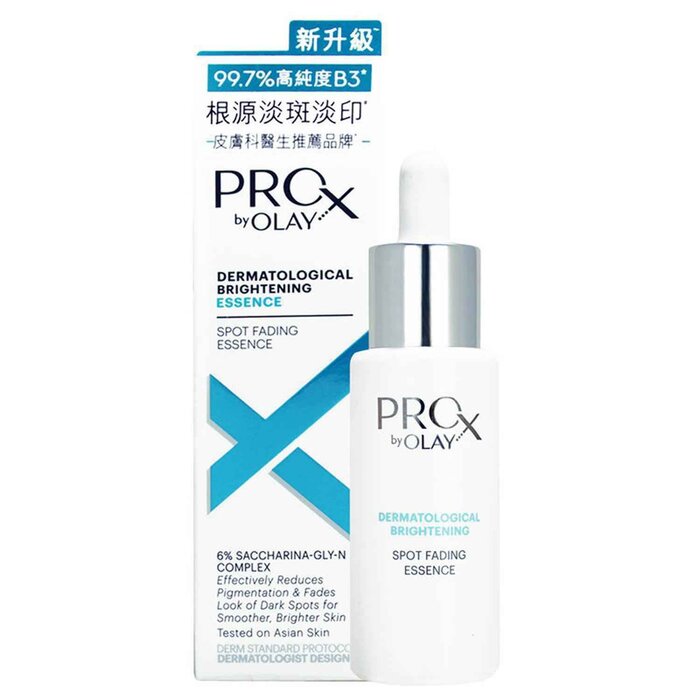 Olay Prox Correctiv White Spot Fading Essence 40ml/1.4ozProduct Thumbnail