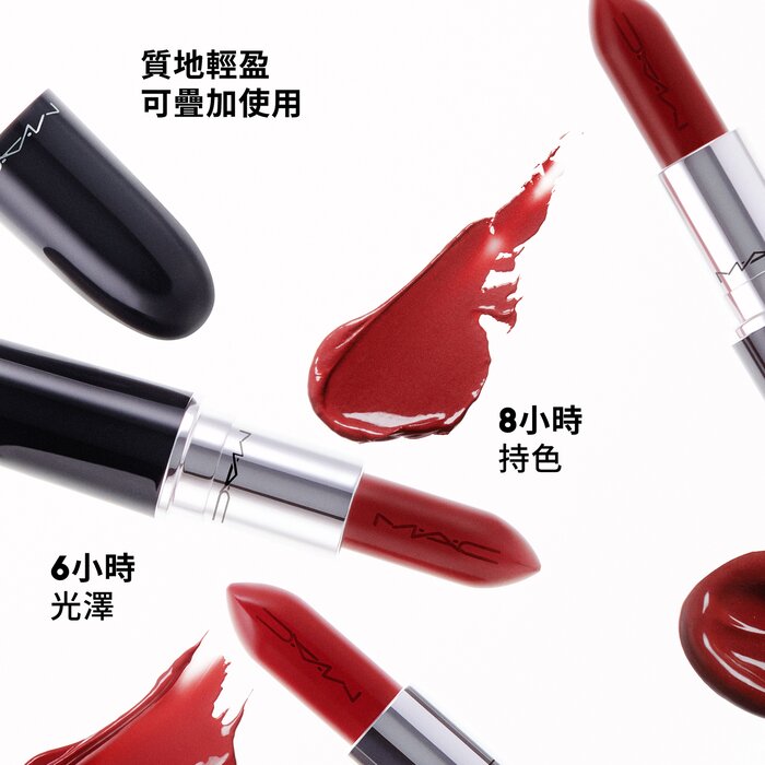 MAC LUSTREGLASS LIPSTICK No.543 POSH PIT 1pcProduct Thumbnail