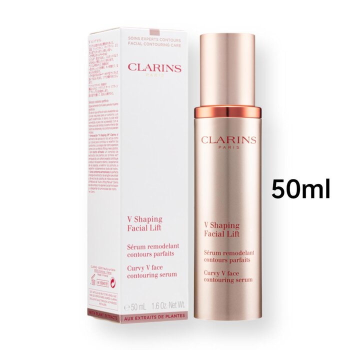 新品CLARINS V Shaping Facial Lift 50ml クラランス Clarins V Shaping Facial Lift 50ml | ストロベリーネット