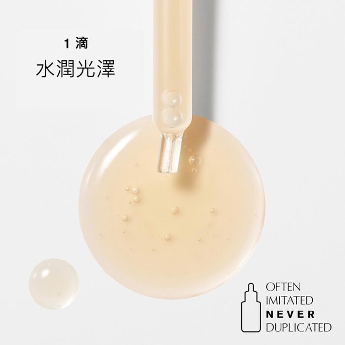 Estee Lauder Advanced Night Repair Synchronized Multi-Recovery Complex 50ml/1.8ozProduct Thumbnail