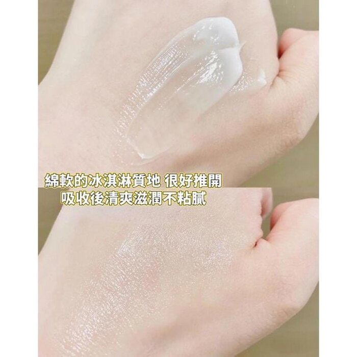Dr. Ci:Labo 城野醫生  Super White 377美白淡斑精華面霜 50gProduct Thumbnail