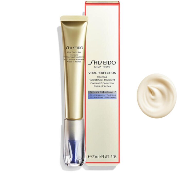 Shiseido 資生堂 悅薇針管小燙斗眼霜 Vital Perfection 重點抗皺亮白修護乳霜 20mlProduct Thumbnail