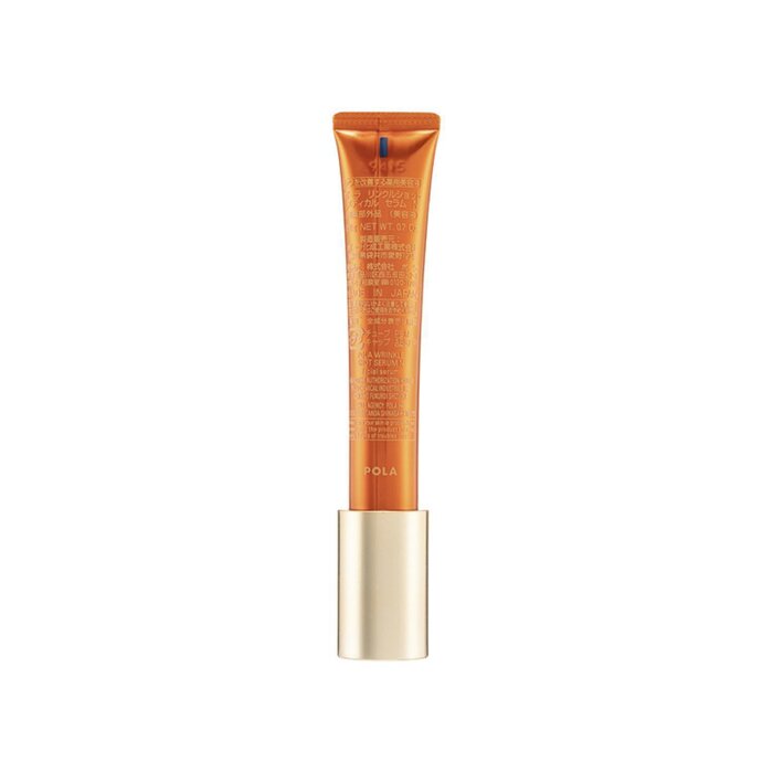 POLA Wrinkle Shot Serum 20gProduct Thumbnail
