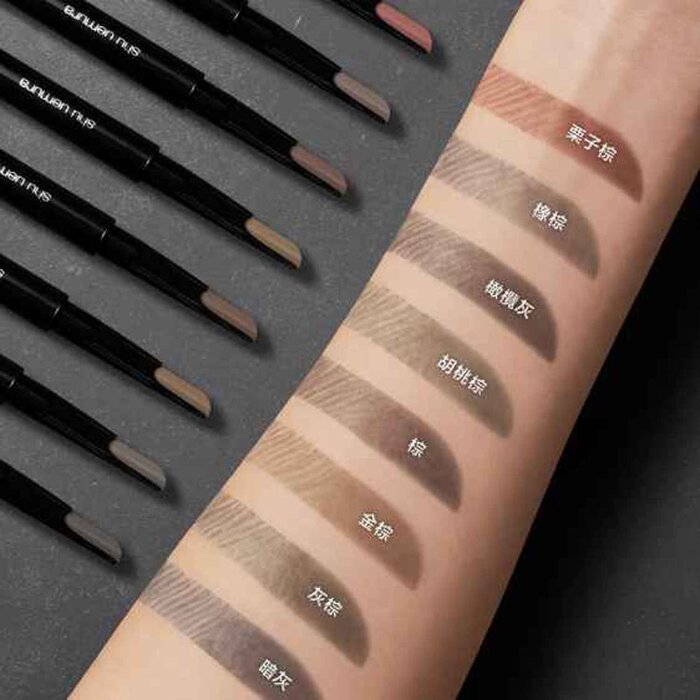 Shu Uemura Brow Sword Naginata #05Product Thumbnail