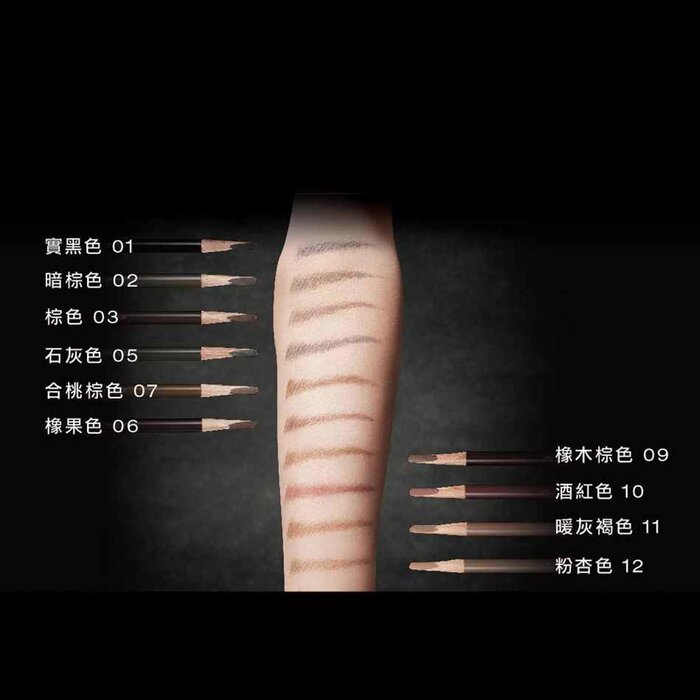 Shu Uemura Hard Formula Eyebrow Pencil Picture ColorProduct Thumbnail