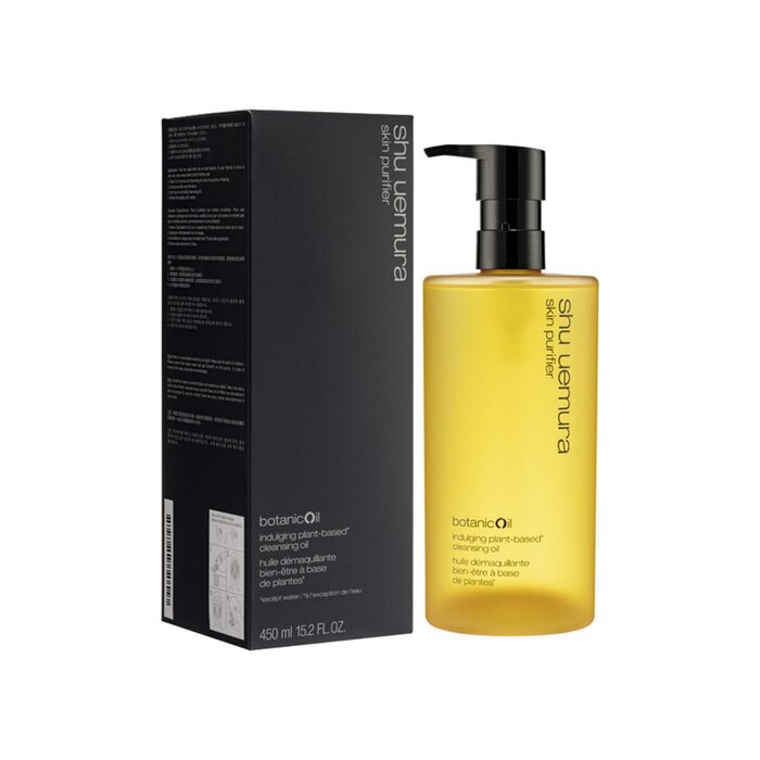 Shu Uemura 植村秀 botanicoil植萃舒緩柚子潔顏卸妝油 450mlProduct Thumbnail