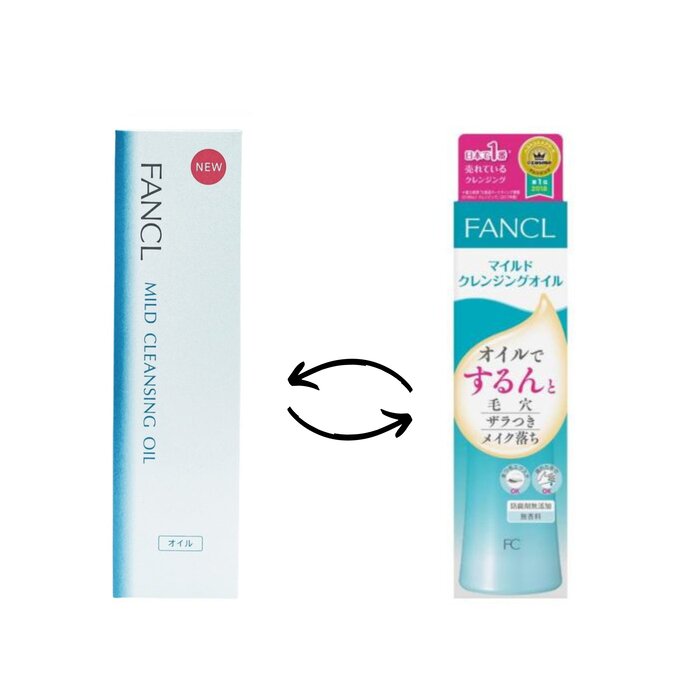 Fancl Mild Cleansing Oil 120mlx2pcsProduct Thumbnail
