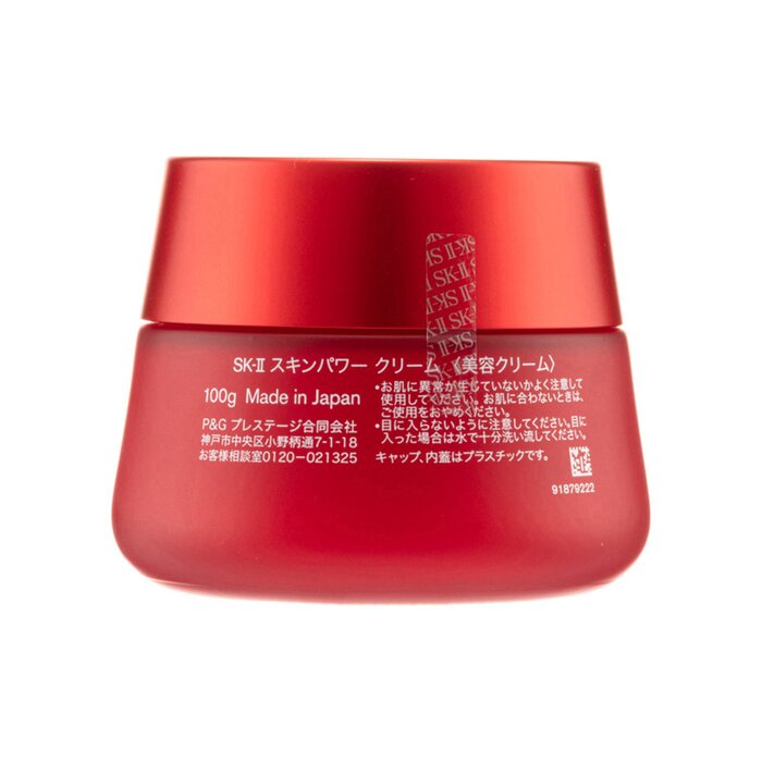 SK II 大紅瓶精華面霜 100gProduct Thumbnail