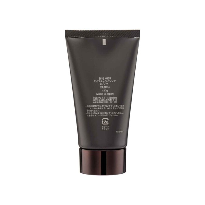 SK II Men Moisturizing Cleanser 120gProduct Thumbnail