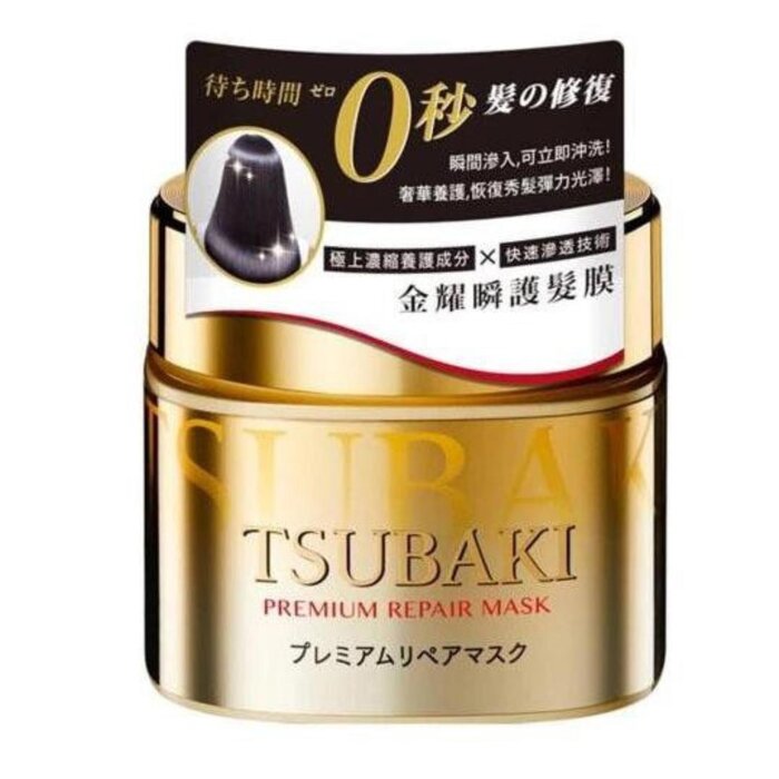 Shiseido Tsubaki Premium Repair Mask 180gProduct Thumbnail