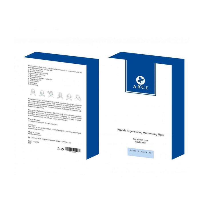 Arce Peptide Regenerating Moisturising Mask 30ml x 7pcsProduct Thumbnail