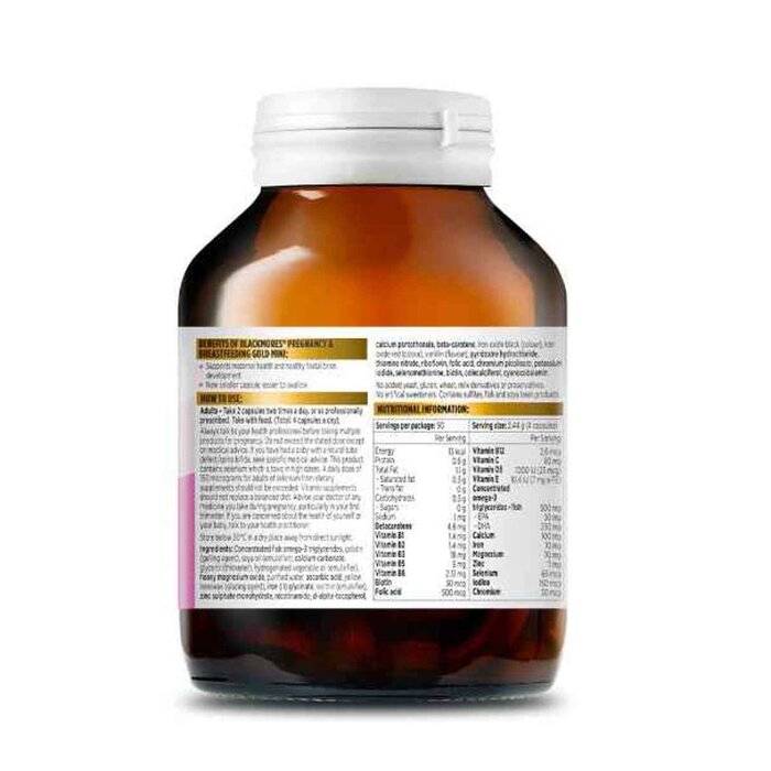 Blackmores Preg Breastfeeding Mini 360 CapsulesProduct Thumbnail