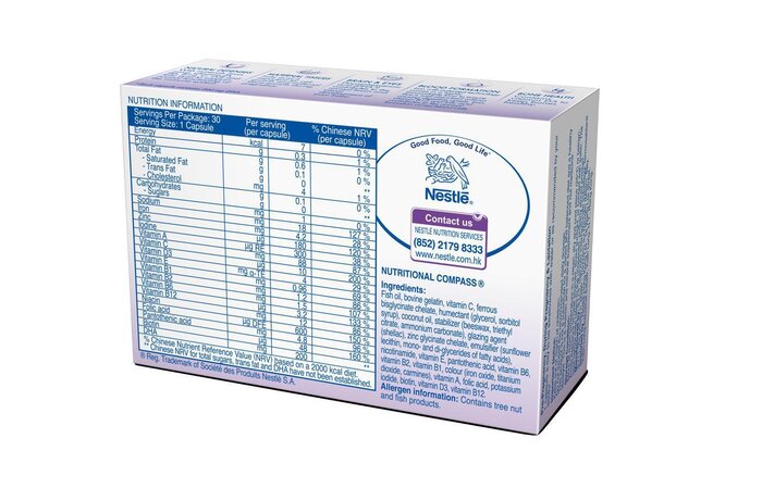 Nestle MOM 鎖養膠囊 30 CapsulesProduct Thumbnail