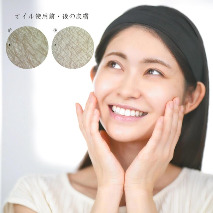 Nippon Olive Olive Mannon Cosmetic Olive Oil 30 ml Fixed SizeProduct Thumbnail