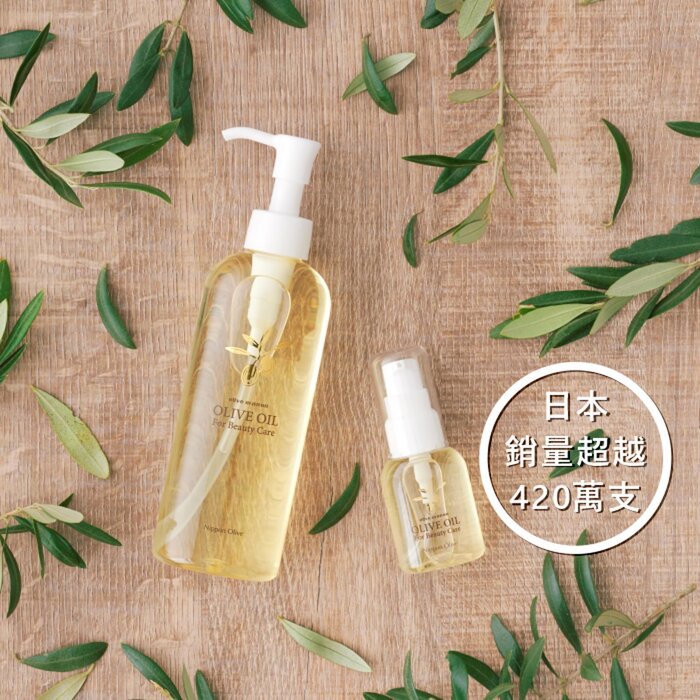 Nippon Olive Olive Mannon Cosmetic Olive Oil 30 ml Fixed SizeProduct Thumbnail