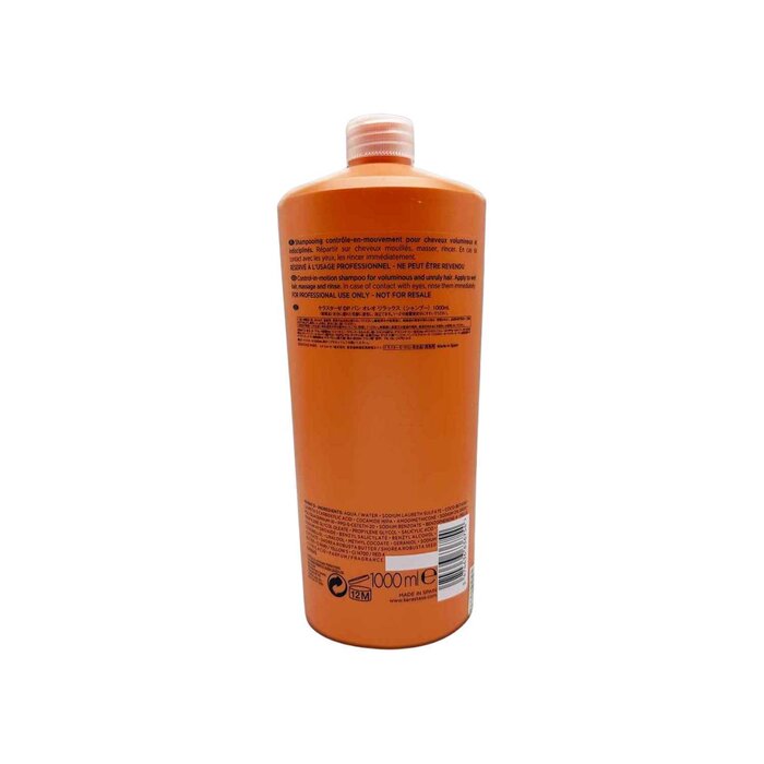 Kerastase Discipline Bain Oleo Relax Shampoo 1000mlProduct Thumbnail