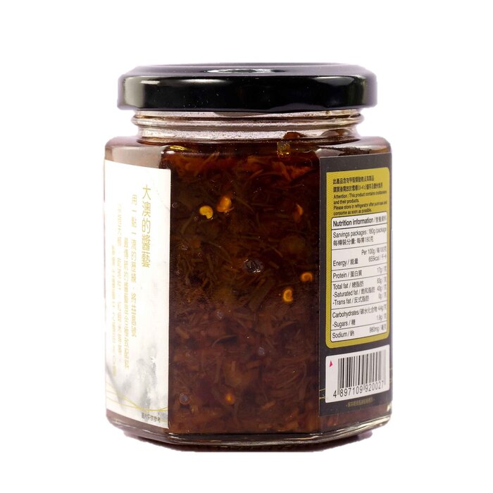 Yick Cheong Ho, Tai O XO Chili Sauce Fixed SizeProduct Thumbnail