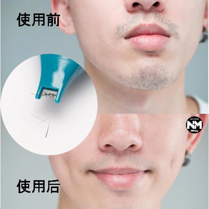 TOUCHBeauty UK Brand 5 in 1 Men's Trimmer Set TB0868B Fixed sizeProduct Thumbnail