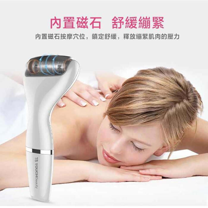 TOUCHBeauty UK Brand Microcurrent Facial Device TB1587 Fixed sizeProduct Thumbnail