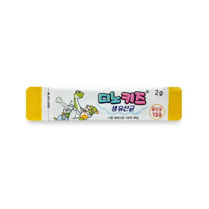 Babepro Childrens Immunity Probiotics Formula Oral Melt Granules [EXP. 2026/05/01] 30 packsProduct Thumbnail