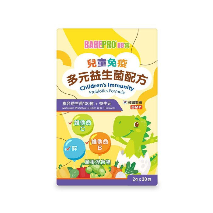 Babepro Childrens Immunity Probiotics Formula Oral Melt Granules [EXP. 2026/05/01] 30 packsProduct Thumbnail