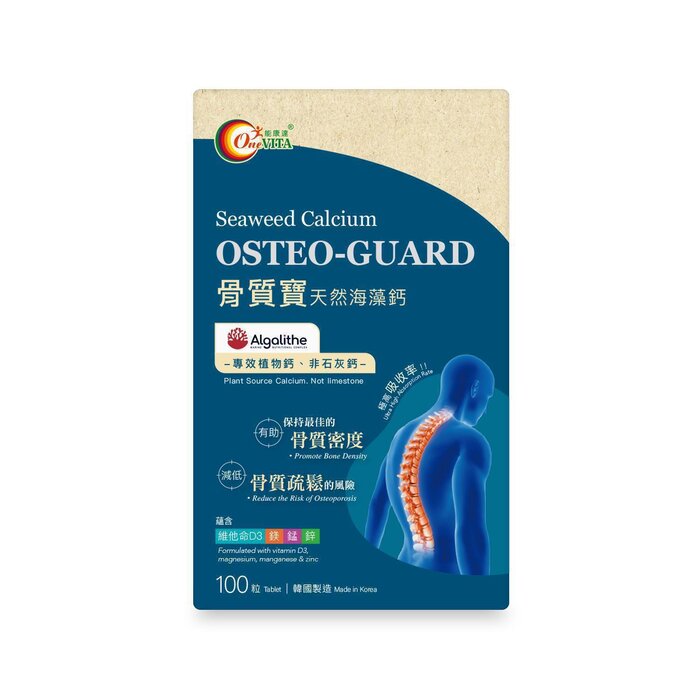 OneVITA [EXP: 2026/05/09] Osteo Guard Seaweed Calcium 100 tabletsProduct Thumbnail