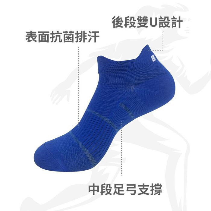 Biji Training Socks 2.0 Men 23-27cm x 3pairs Picture ColorProduct Thumbnail
