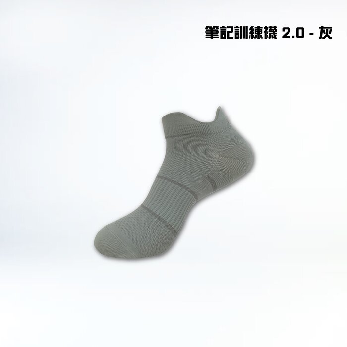 Biji Training Socks 2.0 Men 23-27cm x 3pairs Picture ColorProduct Thumbnail
