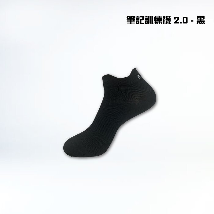 Biji Training Socks 2.0 Men 23-27cm x 3pairs Picture ColorProduct Thumbnail